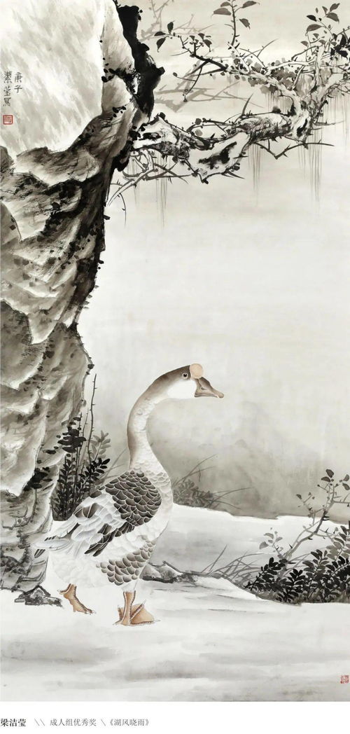 “藤花亭獎”文藝創作大賽獲獎作品展即將上線 一場視覺藝術的饕餮盛宴